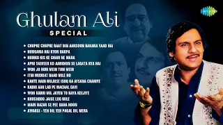 Ghulam Ali Special Yeh Dil Yeh Pagal Dil Mera Hungama Hai Kyon Barpa Best Of Ghulam Ali 
