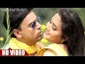 Download Lagu Bahkal Mausam |  HEROGIRI | Kajal Raghawani, Anand Ojha | BHOJPURI SONG 2018 | HD VIDEO