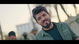 علي الاسدي فخر العرب حصريا 2025 