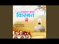Download Lagu Ya Habibi Ya Muhammad
