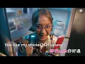 Marf 邱彥筒 《TXT OR CALL》 KTV 伴奏 Karaoke