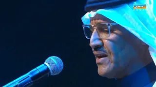 خالد عبدالرحمن حفله أوبرا دبي 2023 كامله 