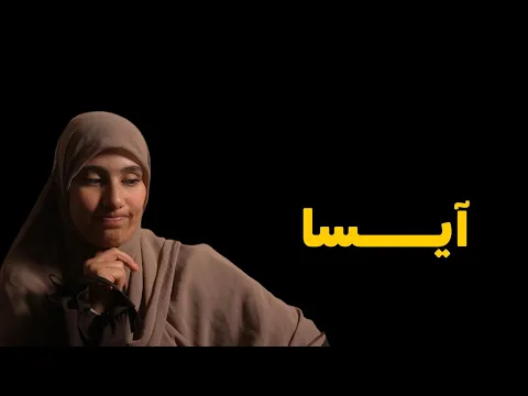 قصتي ....بنت صحراء الجزائر غيرت حياتي كليا سبحان الله !!
