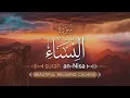 Lagu 🎧 Beautiful Quran recitation relaxing calming ﴾surah an-Nisa﴿ Hazza al-Balushi