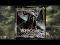 Lagu Erebo Resurgence - Behold The Persistence Manifesto (Full Album)