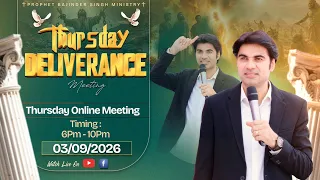 PROPHET BAJINDER SINGH MINISTRY SEP 03 THURSDAY EVENING MEETING LIVE