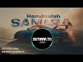 Samara x 3XMafia.tn • Deep House || Hamdoulah 