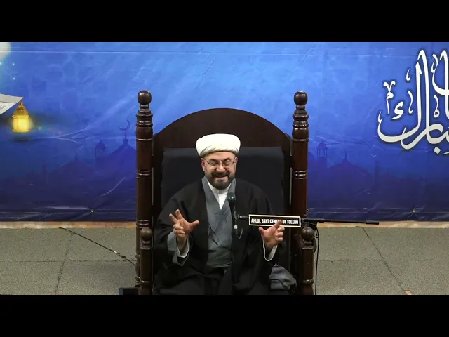 Chaos Theory | Sheikh Aous Asfar