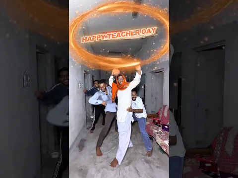 teacher day || #comedy #funny #memes #foryou #magahi_king7 #shorts #trending #viral #bhojpuri #fyp