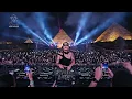 Peggy Gou - Amr Diab - Bayen Habeit (AFRO HOUSE REMIX)
