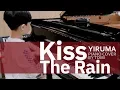 Lagu Yiruma - Kiss The Rain, Cover by Tomi (10YrsOld) - Shigeru Kawai [4K]