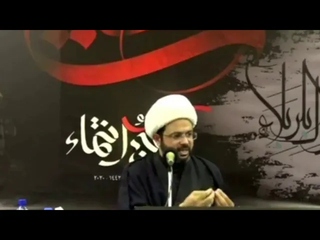 فضيلة عظيمة تفرد بها قمر العشيرة ابو الفضل العباس عليه السلام - سماحة الشيخ مهدي الطرفي