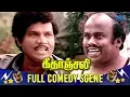 Download Lagu Geethanjali Full Movie Comedy | Murali | Nalini | Sathyaraj | Ilayaraja | Pyramid Glitz Comedy