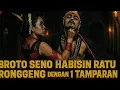 Download Lagu 𝗩𝗜𝗥𝗔𝗟..!!! 𝗞𝗔𝗞𝗘𝗞 𝗦𝗢𝗟𝗘𝗛 𝗣𝗔𝗧𝗜 𝗞𝗜𝗕𝗔𝗥𝗞𝗔𝗡 𝗕𝗘𝗡𝗗𝗘𝗥𝗔 𝗣𝗘𝗥𝗔𝗡𝗚..!!!
