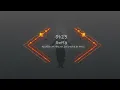 Sheff G - PICASSO Ft King Von Jay Critch Eli Fross Bass Boosted