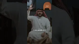 وبقيت مثل السيف فردا  حمود الصاهود           اكسبلور  مشاهدات  تيك توك دندنها