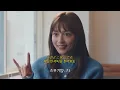 subtitle (서브타이틀) - Official髭男dism(오피셜 히게단디즘)[한글자막/가사]
