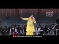 Download Lagu Ishq da Gidda Painda Ni Gurdas Maan
