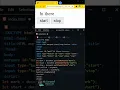 Learn to make start and stop marquee in html javascript