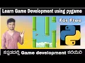 Kannada - Learn Game Development using pygame pygame complete course in Kannada by Script Kiddie
