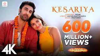 Kesariya Tera Ishq Hai Piya Ishq Hai Piya