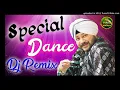 Download Lagu Na Na Na Nare Nare Na💞Dj Remix Daler Mahdi Song💞Dardi Rab Rab Kardi💞Dj Vikas Hathras