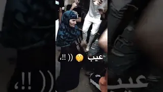 من بعيد سمع سرينه 