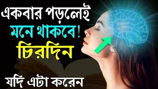  best powerful study motivational video student motivation