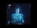 Warda - Batwanes Beek | ورده - بتونس بيك