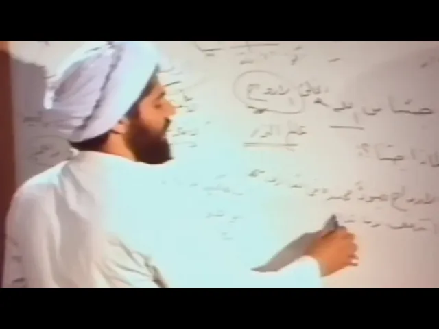 ⁣المحاضرة التي يبحث عنها جميع الناس بعنوان: من أين جئنا؟ولماذا جئنا؟وماذا بعد الموت|محمد سعيد العرادي