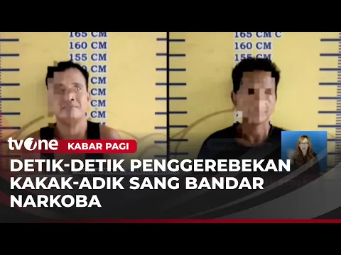 Polisi Ringkus Kakak-Adik Bandar Narkoba Kelas Kakap