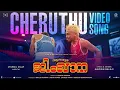Download Lagu Cheruthu | Alappuzha Gymkhana | Khalid Rahman | Naslen | Franco Francis| Vishnu Vijay | Amogh Balaji