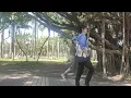 Nunggu Teman bawa nanas di Daan Park Taiwan