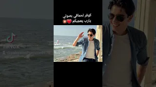 ادرينالين حماقي كوفر 