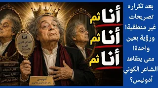                                                                                                      دندنها