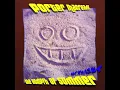 Download Lagu 2 - Mega Wave Of Doom (Visualizer) SQUARE