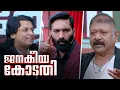 O G Sunil in Janakeeya Kodathi Rahul Easwar Hashmi Taj Ibrahim
