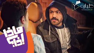 الحلقة السادسة ماذا إذا نتحدث باللغة العربية الفصحي الي الان 