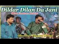 Download Lagu Dildar Dilan Da Jani I Shahbaz Fayyaz Qawal I Most Famous Qawali I Sohail Sound Official I