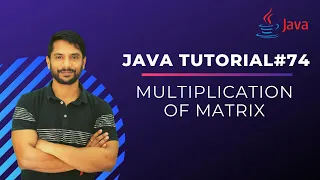 Multiplication of Two Matrix in Java In Hindi