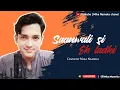 Download Lagu Saanwali Si Ek Ladki | Mujhse Dosti Karoge (2002) | Cover by Mika Nameku
