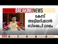 'ബിജെപി യുടെ ക്രൈസ്തവ സ്നേഹം അഭിനയം' ; സന്ദീപ് വാര്യർ