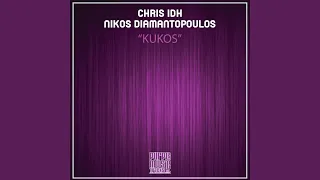 kukos