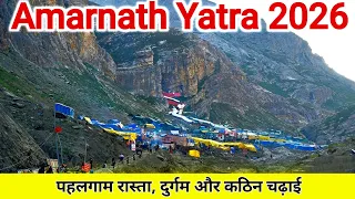 amarnath yatra amarnath yatra 2026 pahalgam route amarnath yatra