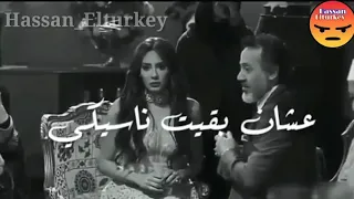 حالات واتس مهرجانات حمو بيكا 2019 انا حبيتك وجرحتيني جديدة 2019 