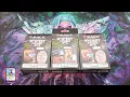 2026 Walmart MTG Mystery Power Boxes - SPICY PACKS