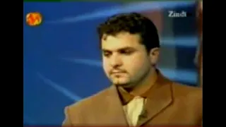 Mariwan Safadin HAR AROM 