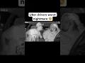 Download Lagu UBER DRIVERS WORST NIGHTMARE! 😨 #shorts