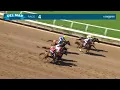 Rabeeba wins race 4 at Del Mar 26