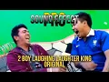 Lagu 161 | 2 Boy Laughing Laughter King |  Free Meme Video With Sound Effect For Vlog | No Copyright Meme